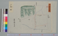 三分村（図）　の画像