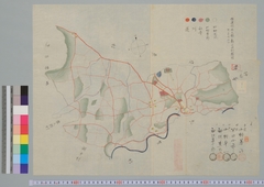 新子田村縮図　の画像