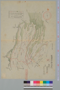 滝原村（図）　の画像
