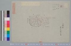 漆戸村全図　の画像